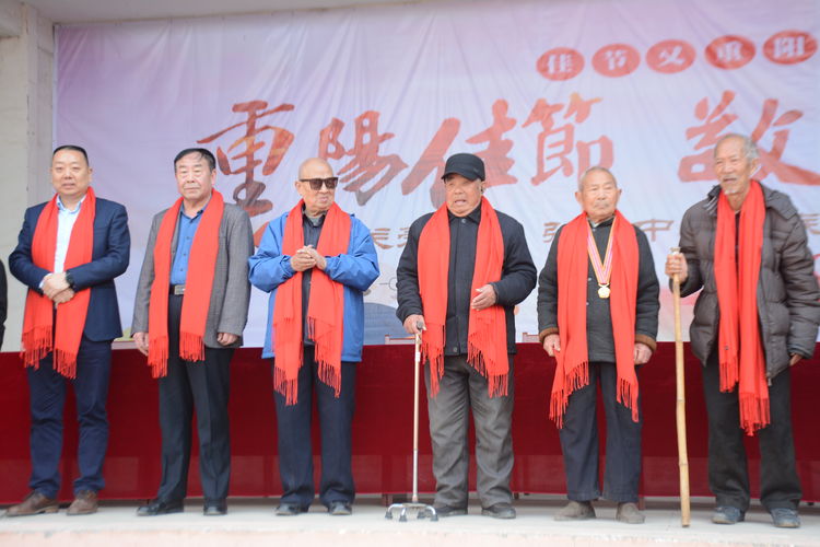 2020 Xinchang Events